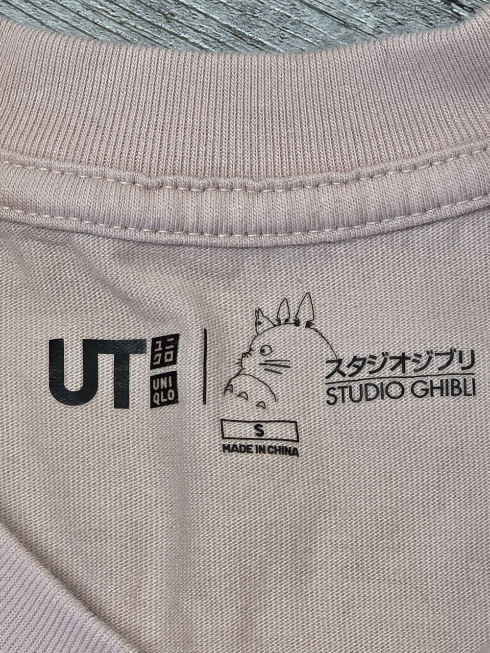UNIQLO UT x Studio Unisex Ghibli Kiki's Delivery Service Graphic Tee Shirt Sz Sm - Picture 2 of 7